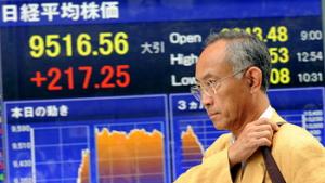 Wall Street се движи без посока след ревизията на растежа