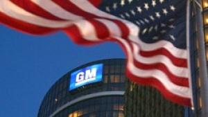 FITCH окичи GM с рейтинг junk