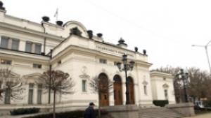 Кабинетът оцеля при първия вот на недоверие
