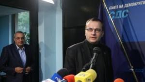 Дянков забравил наученото в Световната банка