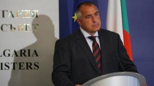 Стартира добивът на газ от находища Калиакра и Каварна