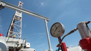 Депутат от ГЕРБ очаква цената на природния газ да падне