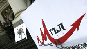 От 1 април алото от чужбина поевтинява
