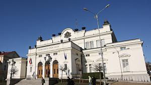 НС гласува окончателно поправките в Закона за устройство на държавния