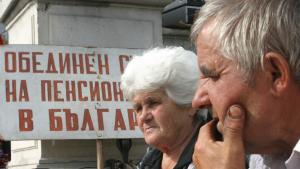 НОИ не кара младите пенсионери да чакат