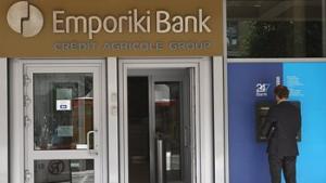 Емпорики Банк получи френска финансова инжекция