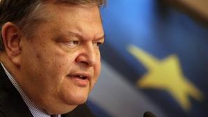 Fitch свали рейтинга на Гърция до Контролиран фалит