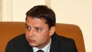 Държавата къса концесията за ГорубсоМадан по бързата процедура