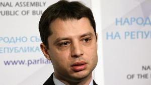 Сделката за Горубсо Мадан е финализирана