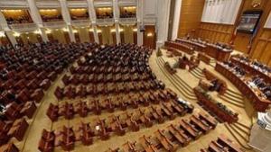 Румънското правителство падна след вот на недоверие