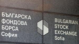 Държавата пуска дялове за продажба в 20 дружества
