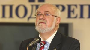 Тренчев Сопот е една невероятна драма