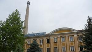 Съживяват цинковото производство в ОЦК