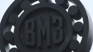 4те милиона лева за ВМЗ не са от бюджета