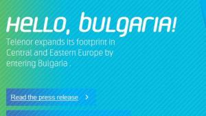 Telenor С Globul може да повторим успеха си в Сърбия