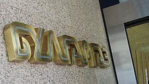 Булгаргаз подписа договор за доставка на природен газ от Азербайджан