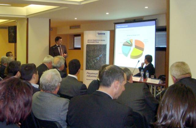 Икономическото съживяване на Велико Търново