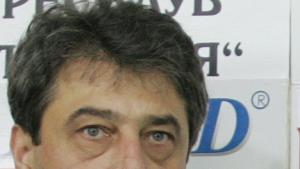 Как се заграбват активи за 22 млрд лева от български