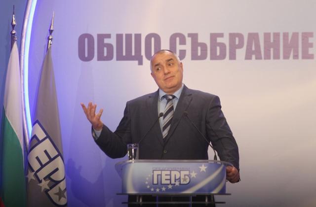 Борисов прогнозира 1.3 млрд. лв. излишък в бюджета
