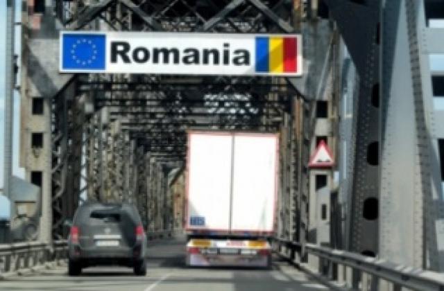Румъния въведе 100% граничен контрол