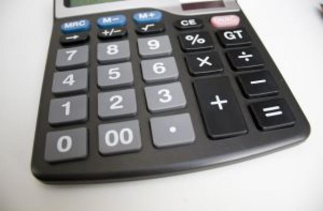 Онлайн търговец лъже с калкулатор менте
