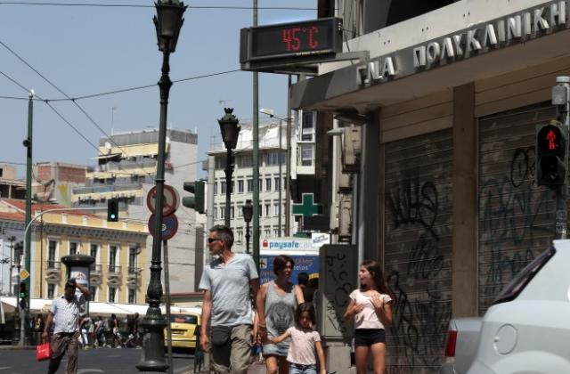 Криза: Хиляди гърци дават имоти под наем, за да плащат данъците си