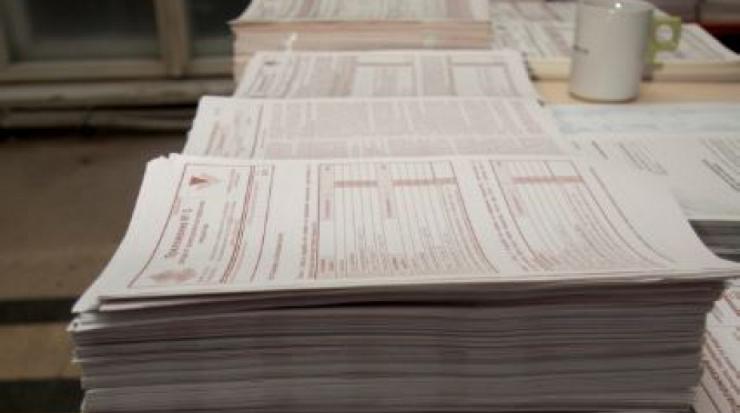 Броени дни за отстъпката за подадена декларация за доходите по