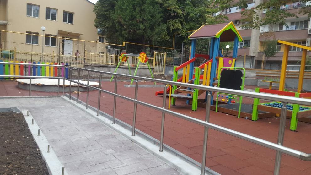 ремонт детска градина