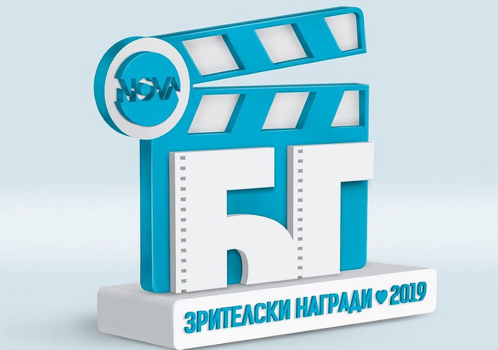  български филми 