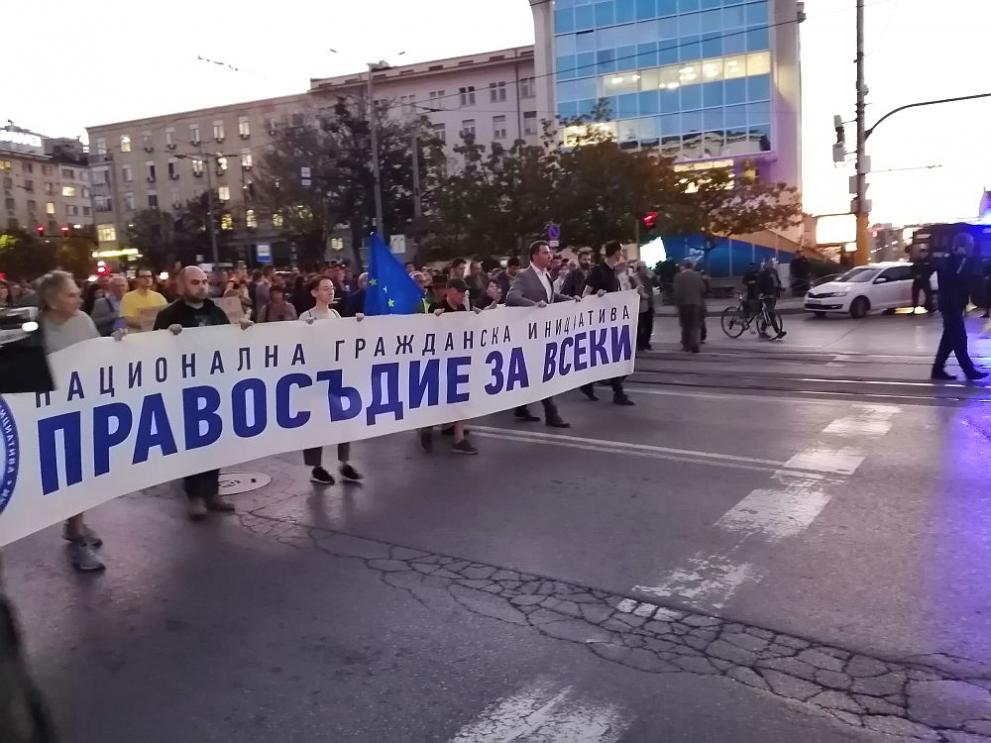  митинг Гешев 