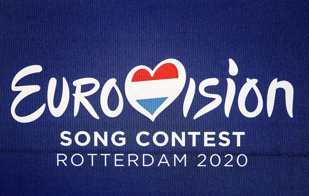 евровизия 2020