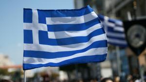 Гръцките държавни служители от министерство на финансите ще получат допълнително