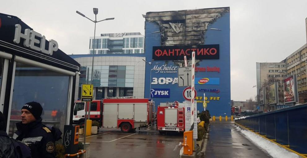 пожар мол София