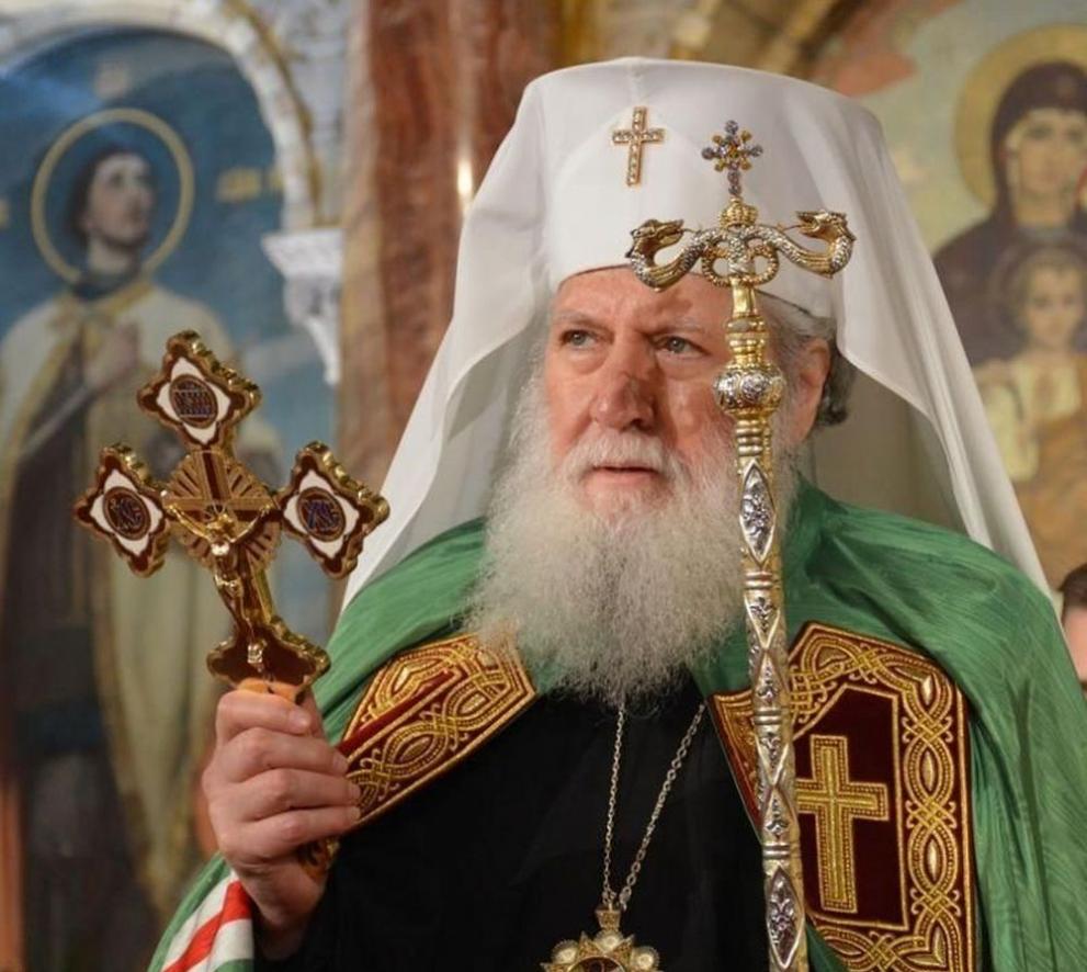 Негово Светейшество Българския патриарх Неофит отправи обръщение за новата 2021 г., публикувано на интернет страницата на Св.Синод