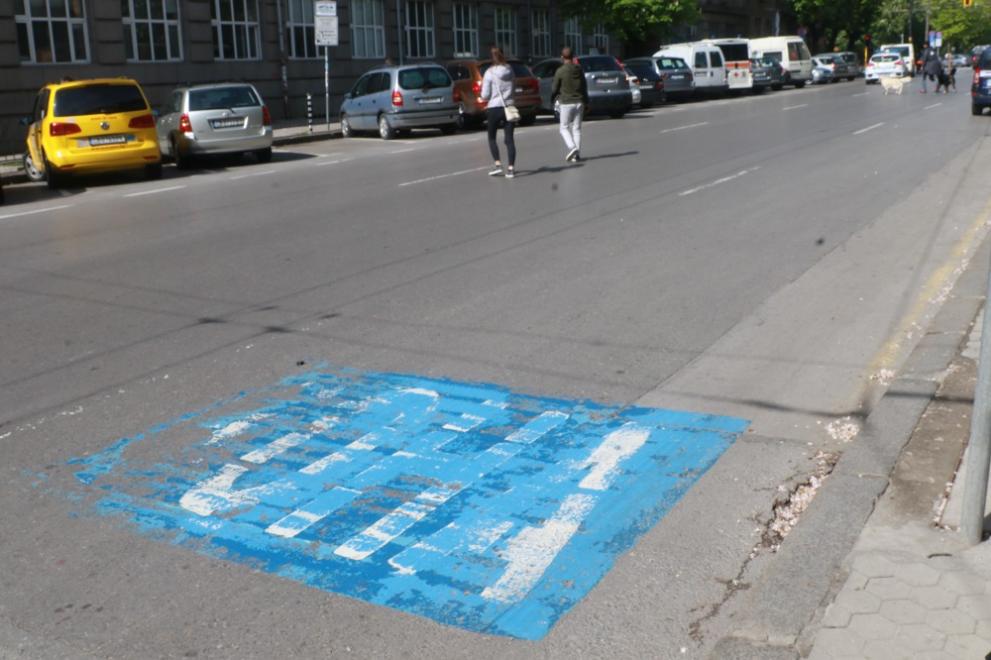  синя зона зелена зона София паркиране 