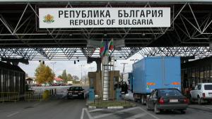 От 4 декември на всички граничните пунктове при напускане или влизане в България