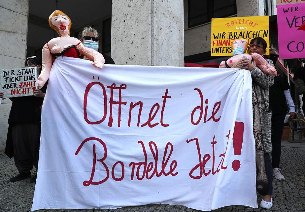  Германия проститутки митинг 