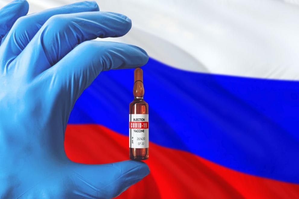 Изпитанията на втората руска ваксина приключват в края на януари