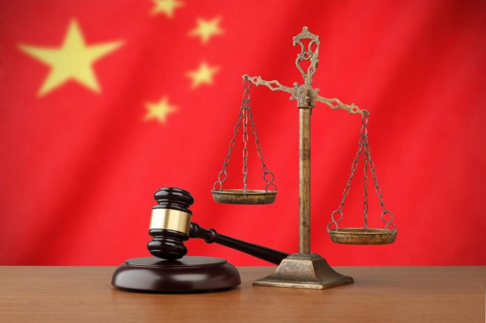 В Китай бивш партиен секретар от компартията бе осъден на смърт за корупция и бигамия