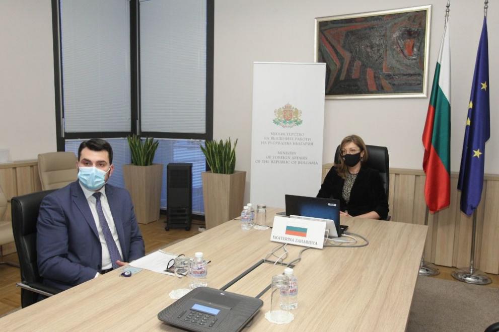 Екатерина Захариева и Георг Георгиев по време на онлайн церемонията