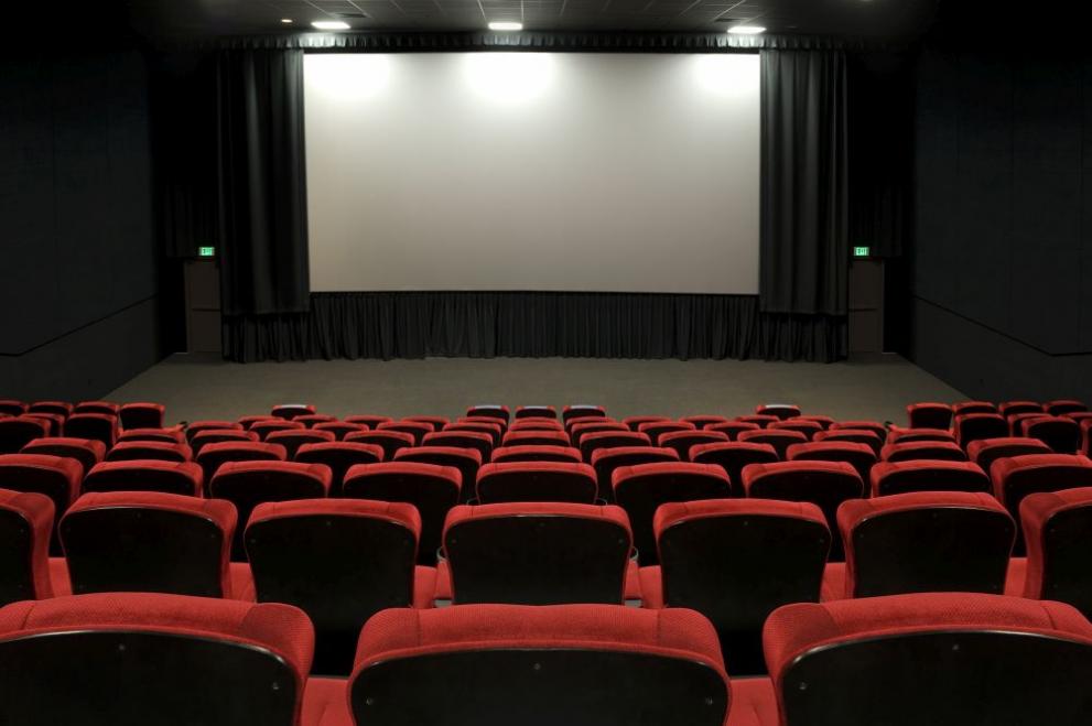 От днес затварят киносалоните и театралните зали