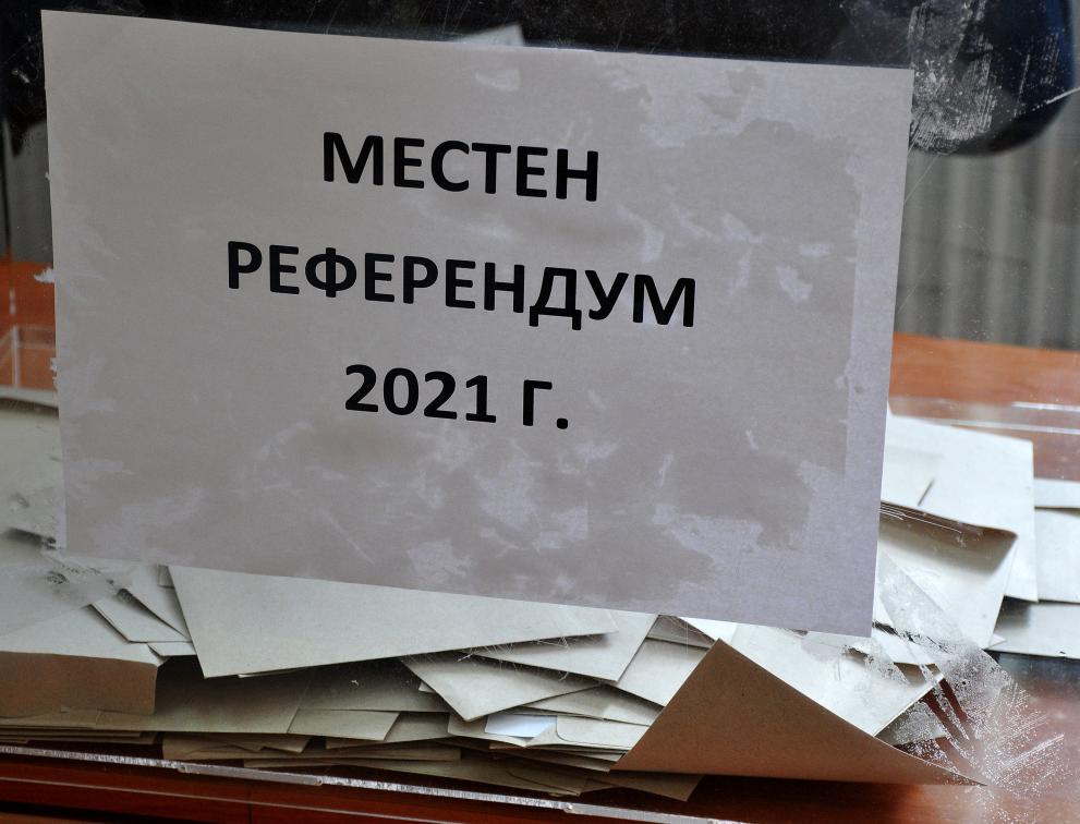 72% от участвалите в местния референдум искат отделяне от община Несебър