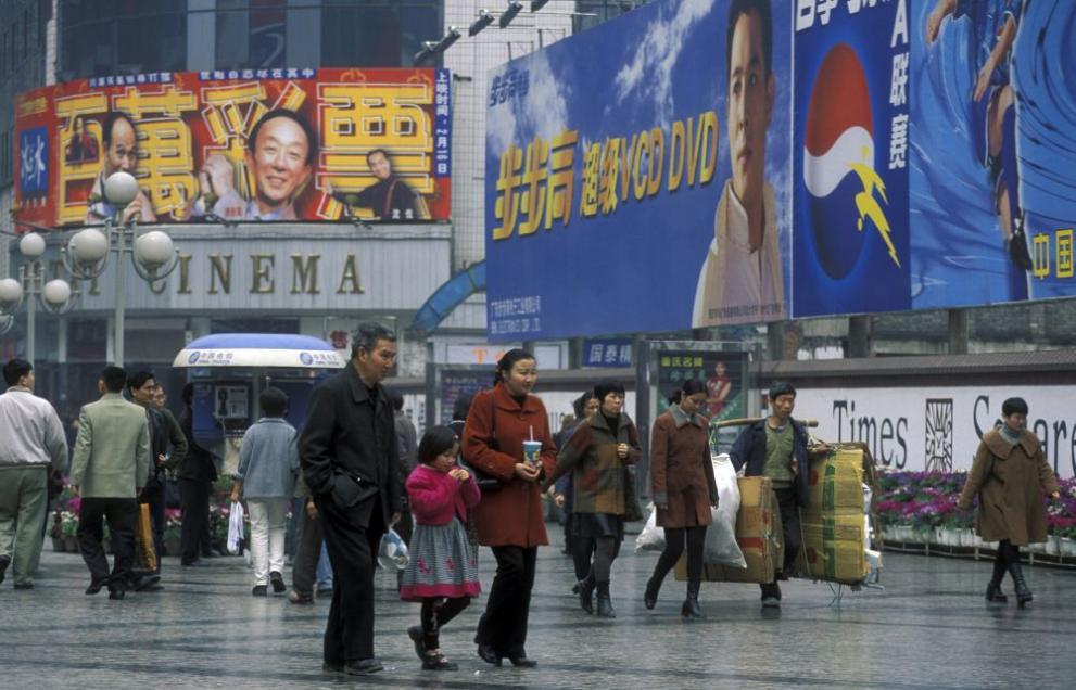 Докато светът се затваря, Китай чупи световни рекорди в развлекателната индустрия