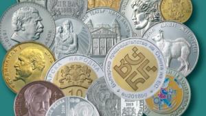Две нови златни монети ще пусне БНБ догодина показва програмата