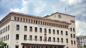 Българска народна банка отново повиши основния лихвен процент проста годишна
