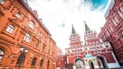 Русия Москва