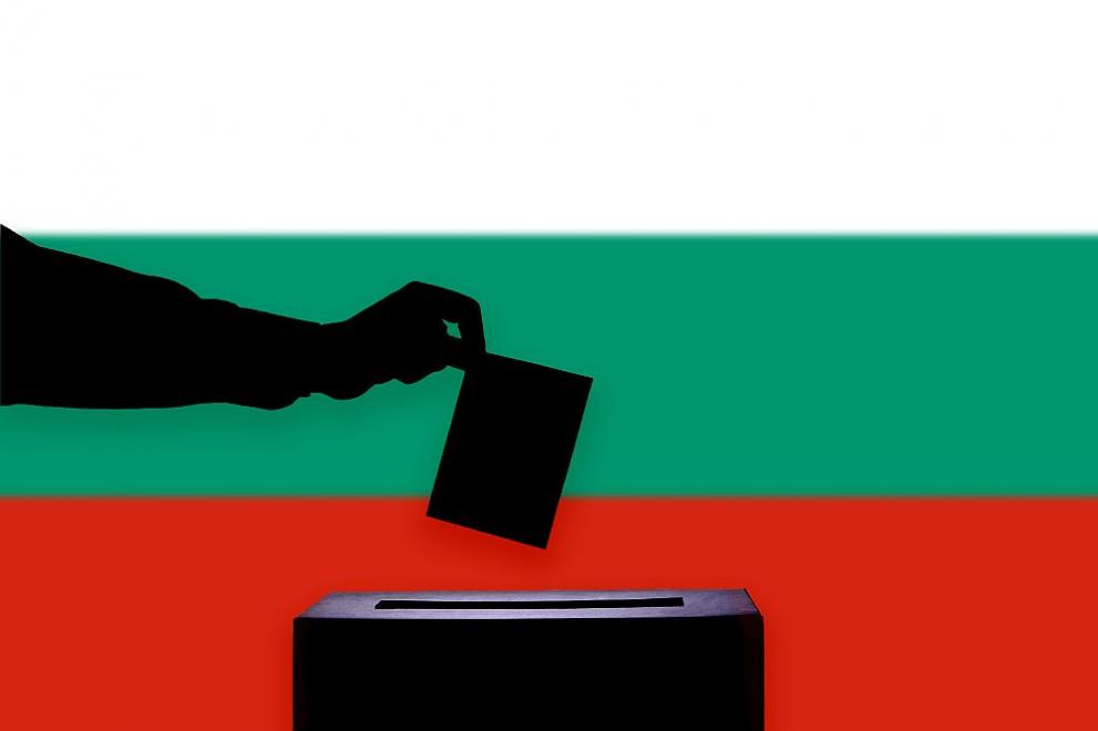 избори България