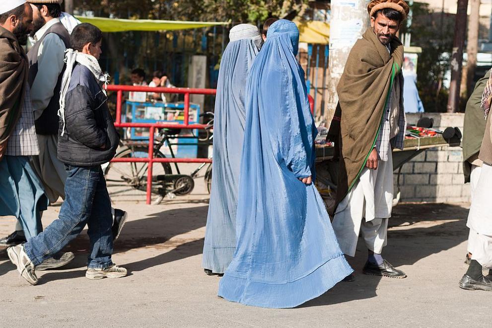  дами Афганистан 