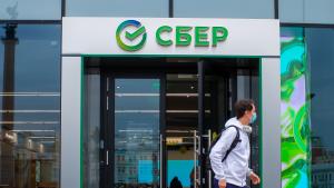 Най голямата банка в Русия реши да се изтегли от европейския