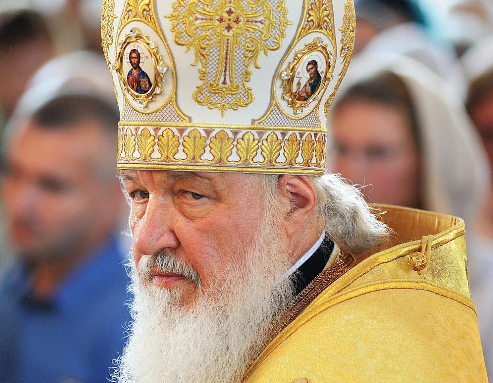  патриарх Кирил